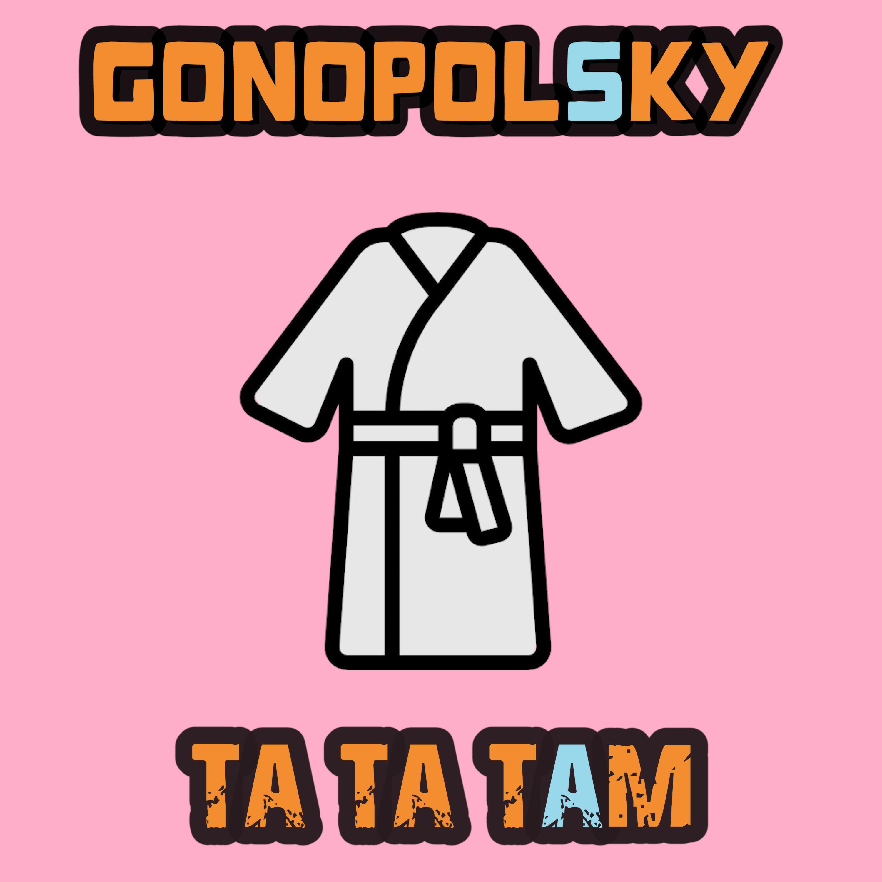 Релиз Та та там