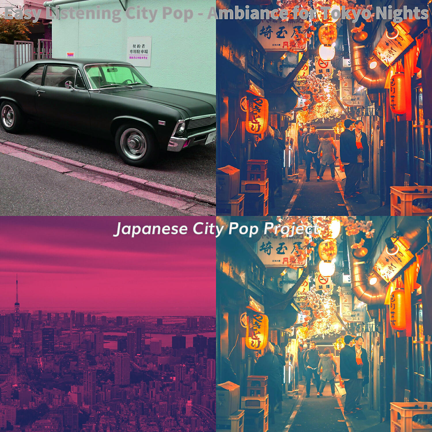 Релиз Easy Listening City Pop - Ambiance for Tokyo Nights