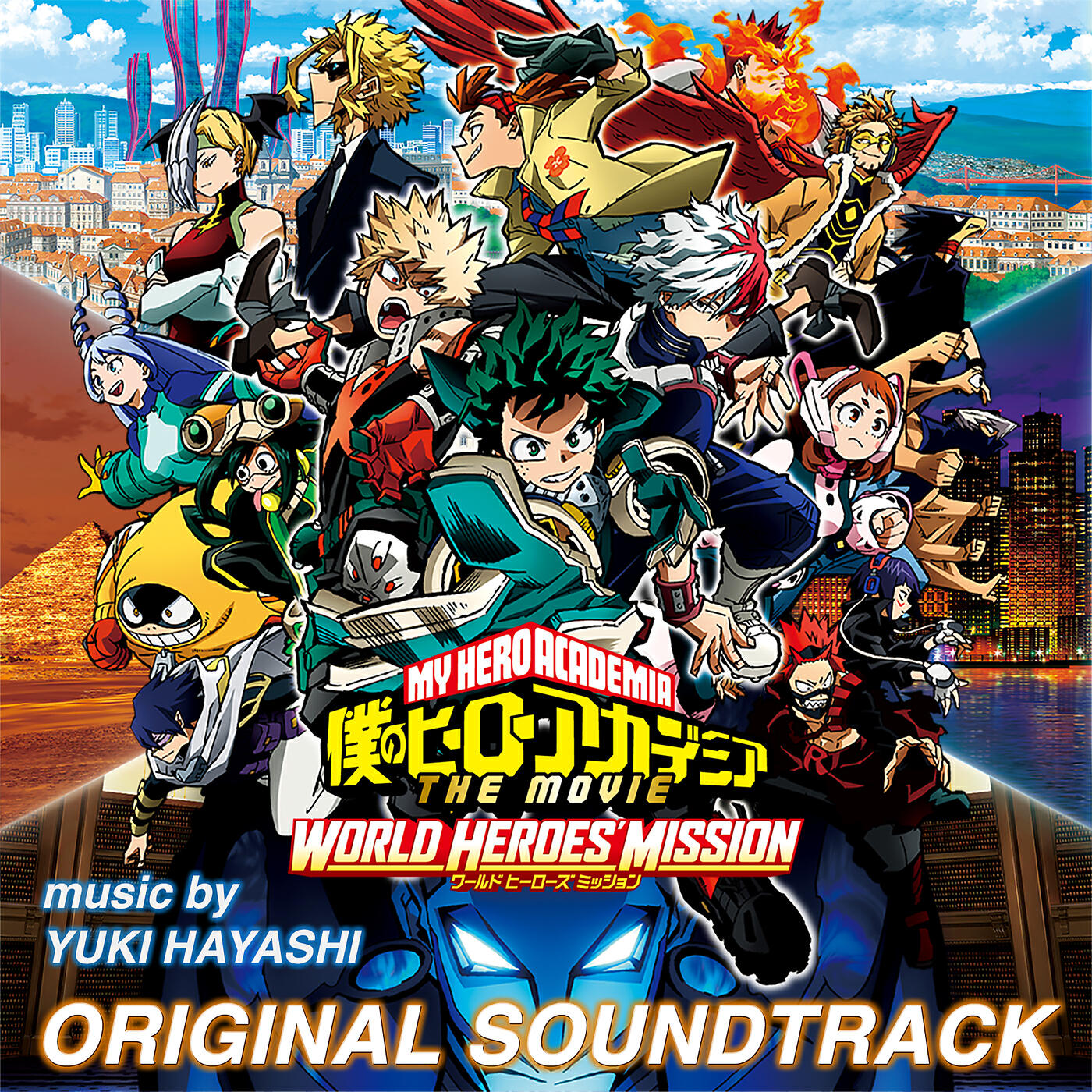 Релиз My Hero Academia: World Heroes' Mission (Original Motion Picture Soundtrack)