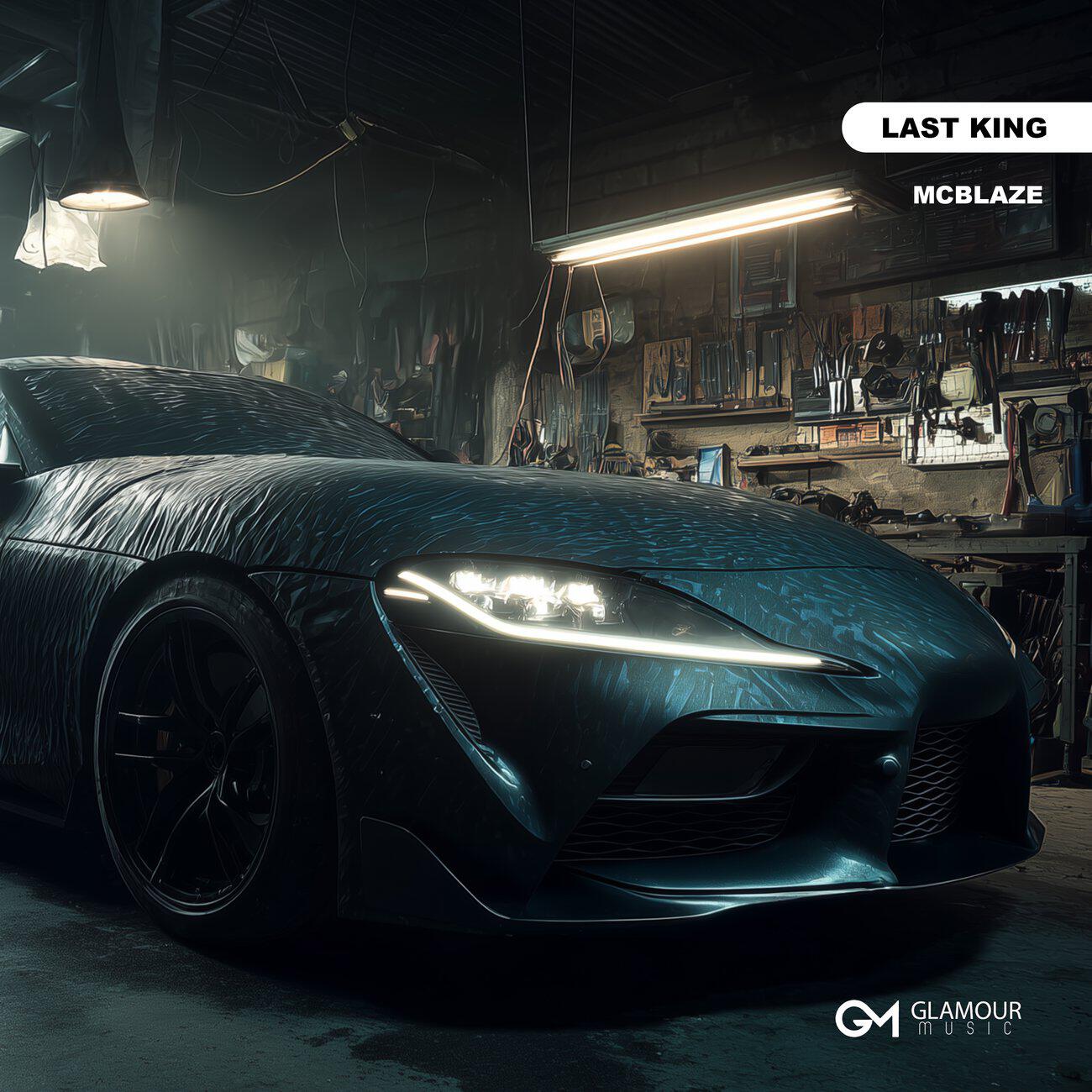 Релиз Last King