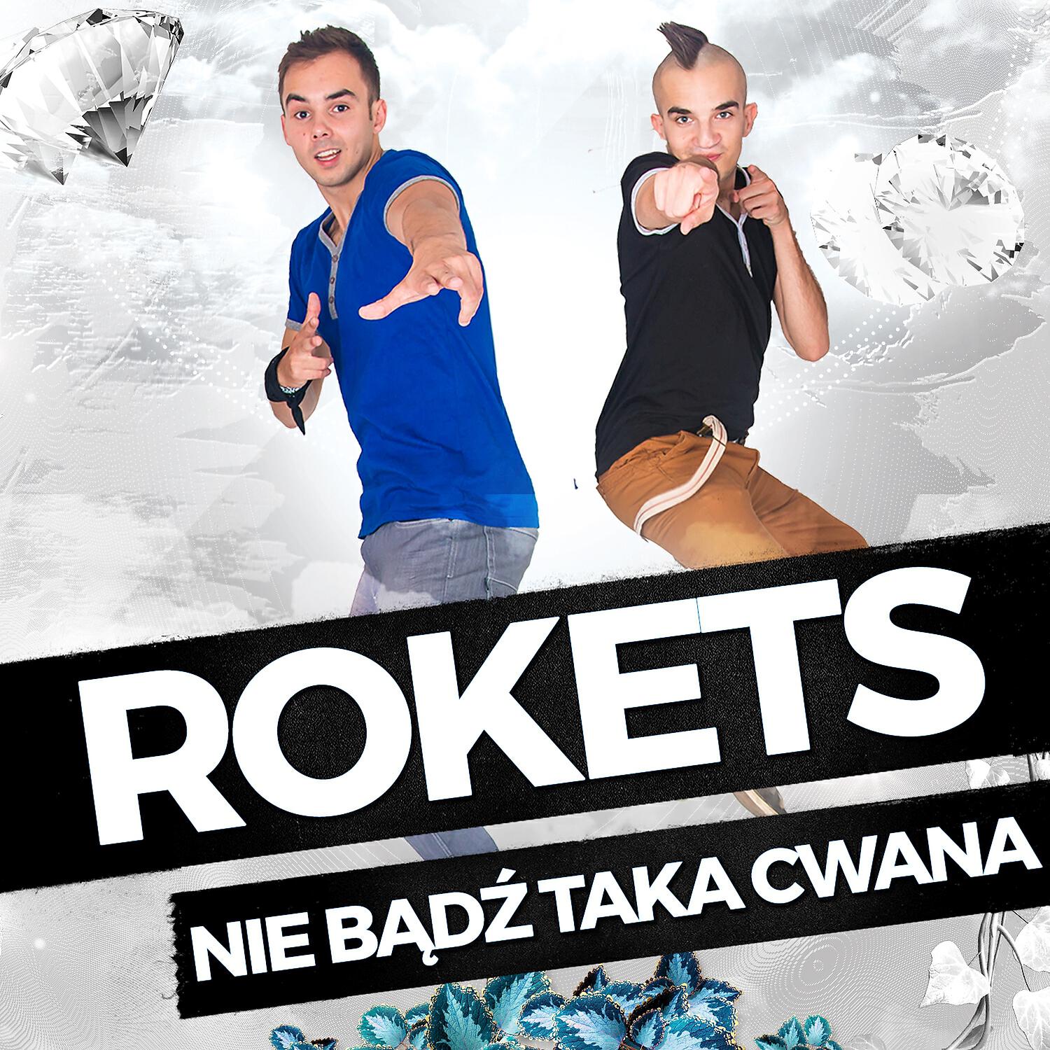 Релиз Nie Badz Taka Cwana