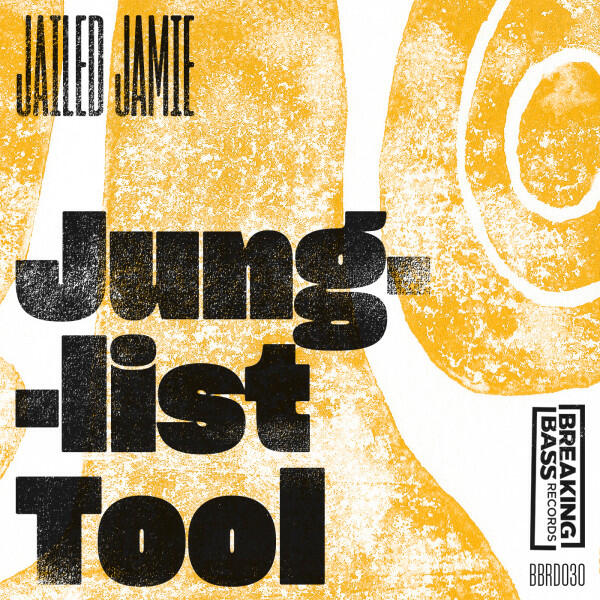 Релиз Junglist Tool