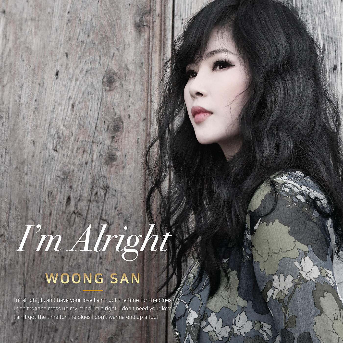 Релиз I'm Alright