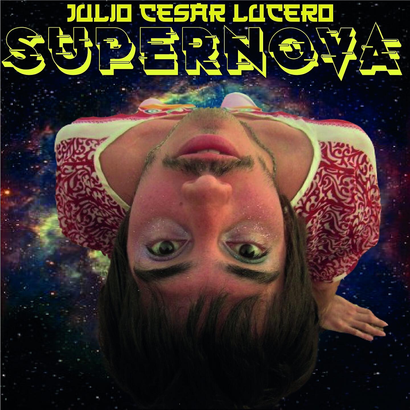 Релиз Supernova