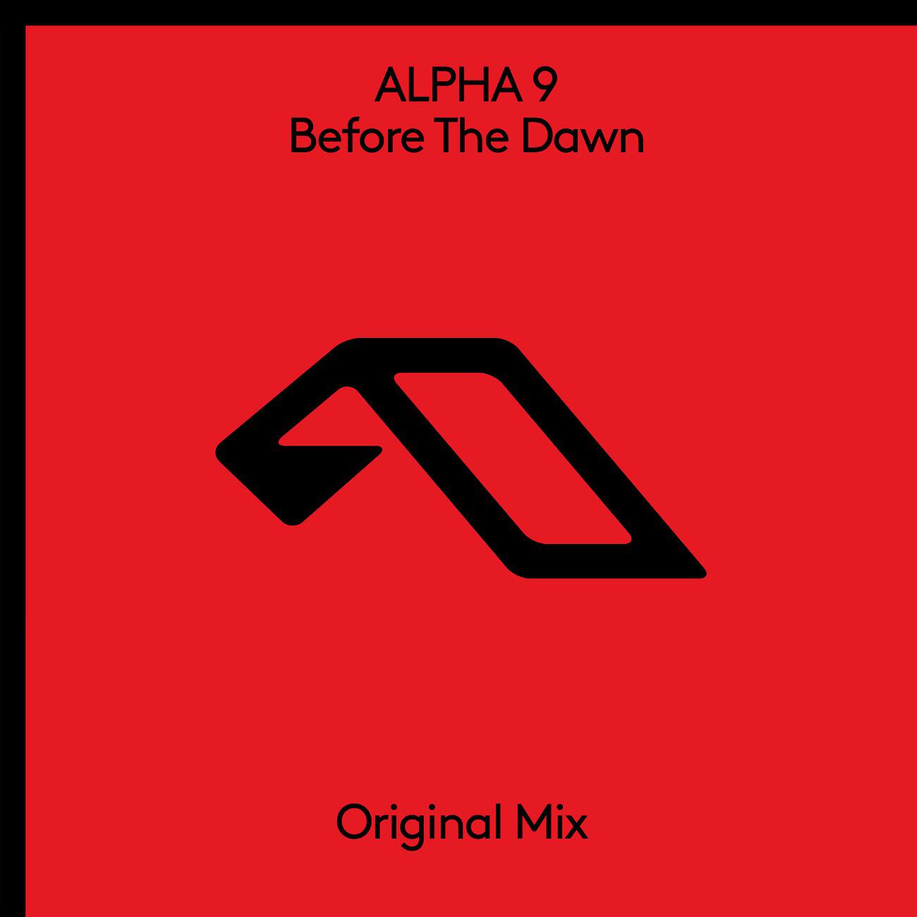 Релиз Before The Dawn