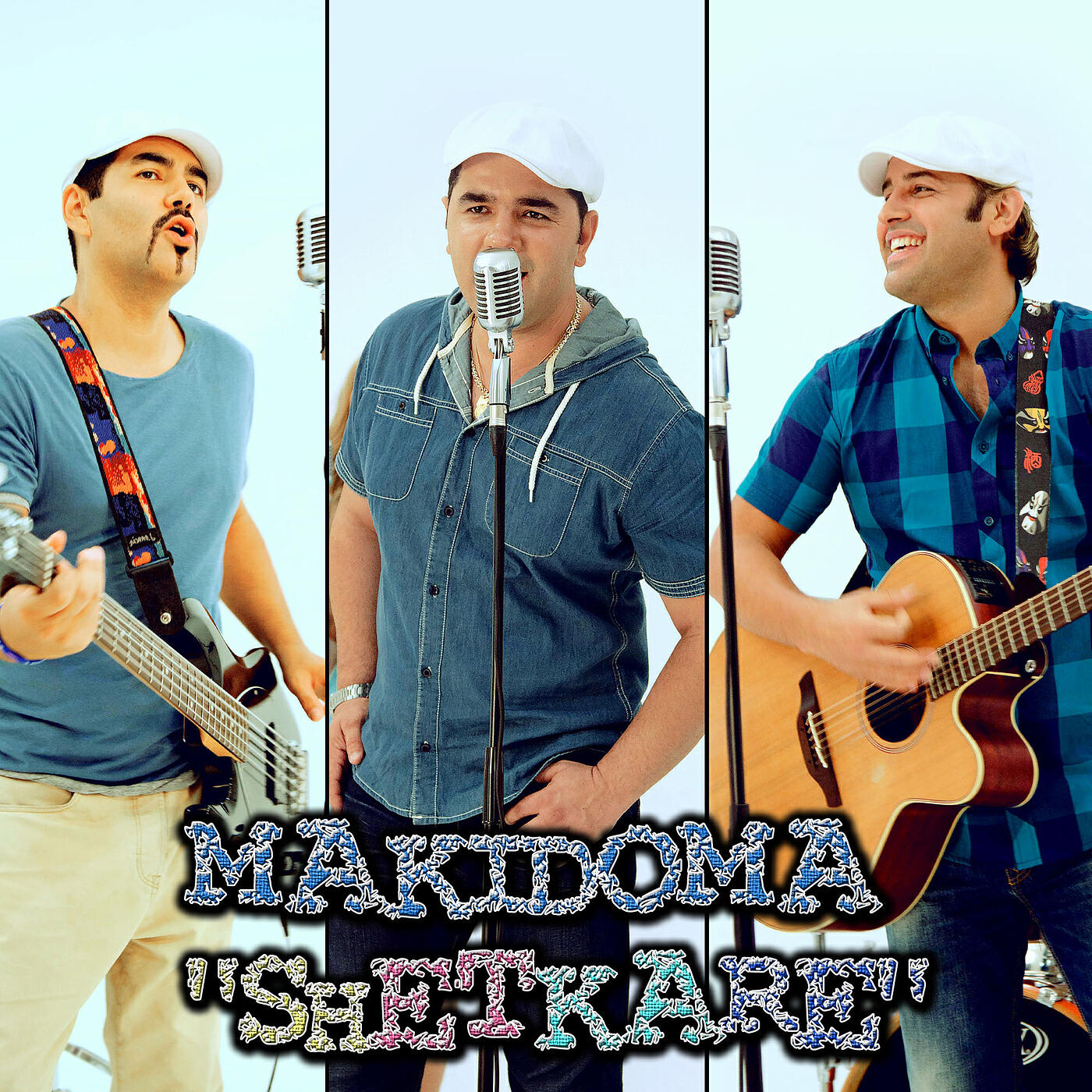 Релиз Shetkare