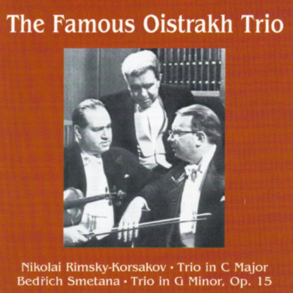 Релиз The Famous Oistrakh Trio