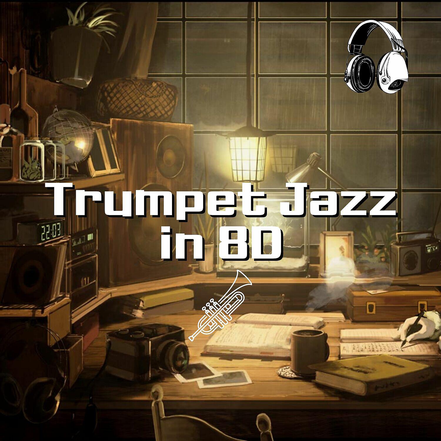 Релиз Trumpet Jazz in 8D
