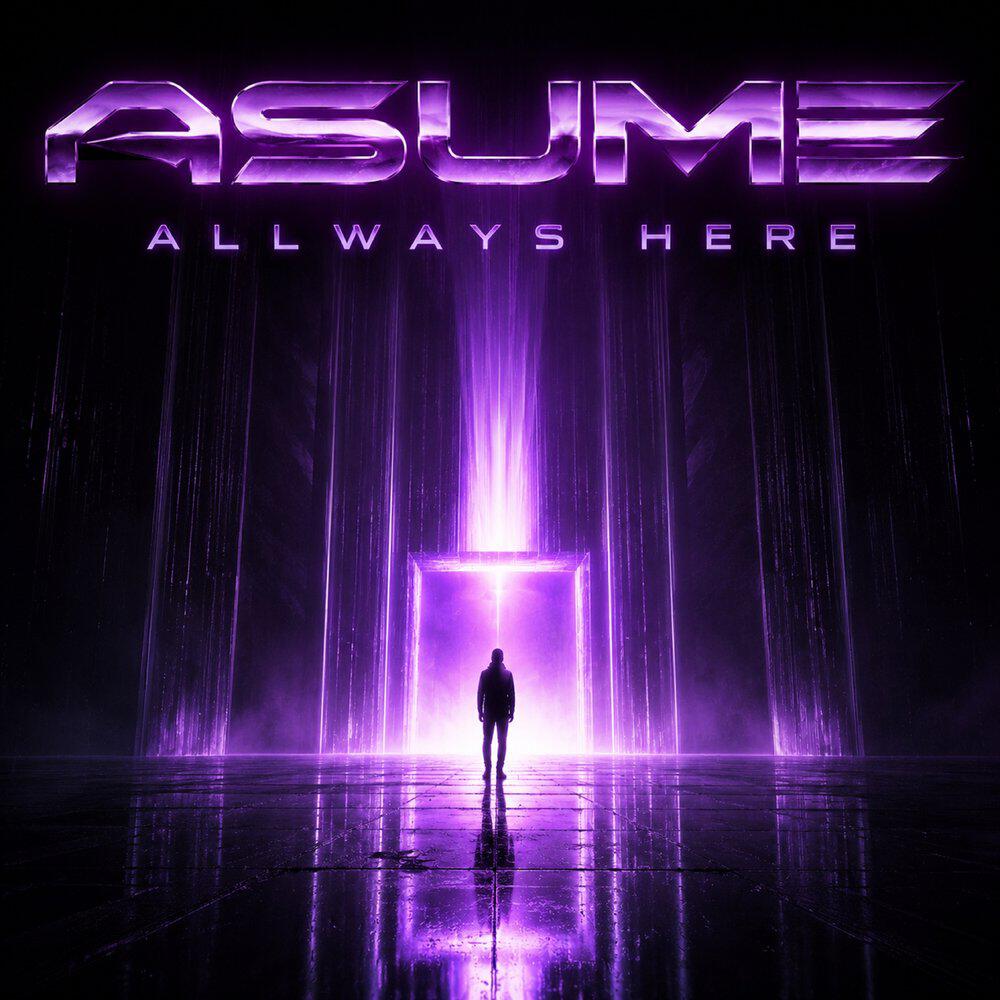 Релиз Allways Here