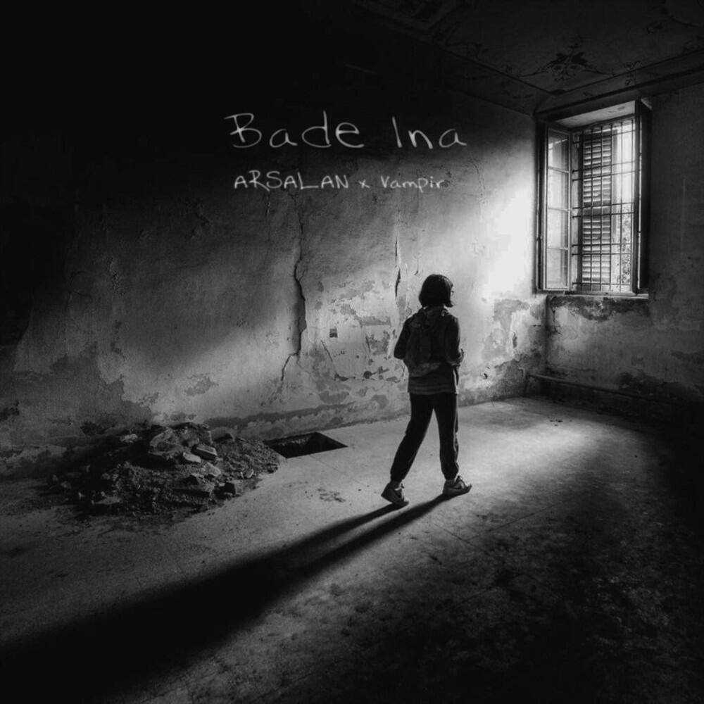 Релиз Bade Ina