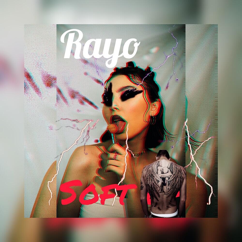 Релиз Soft