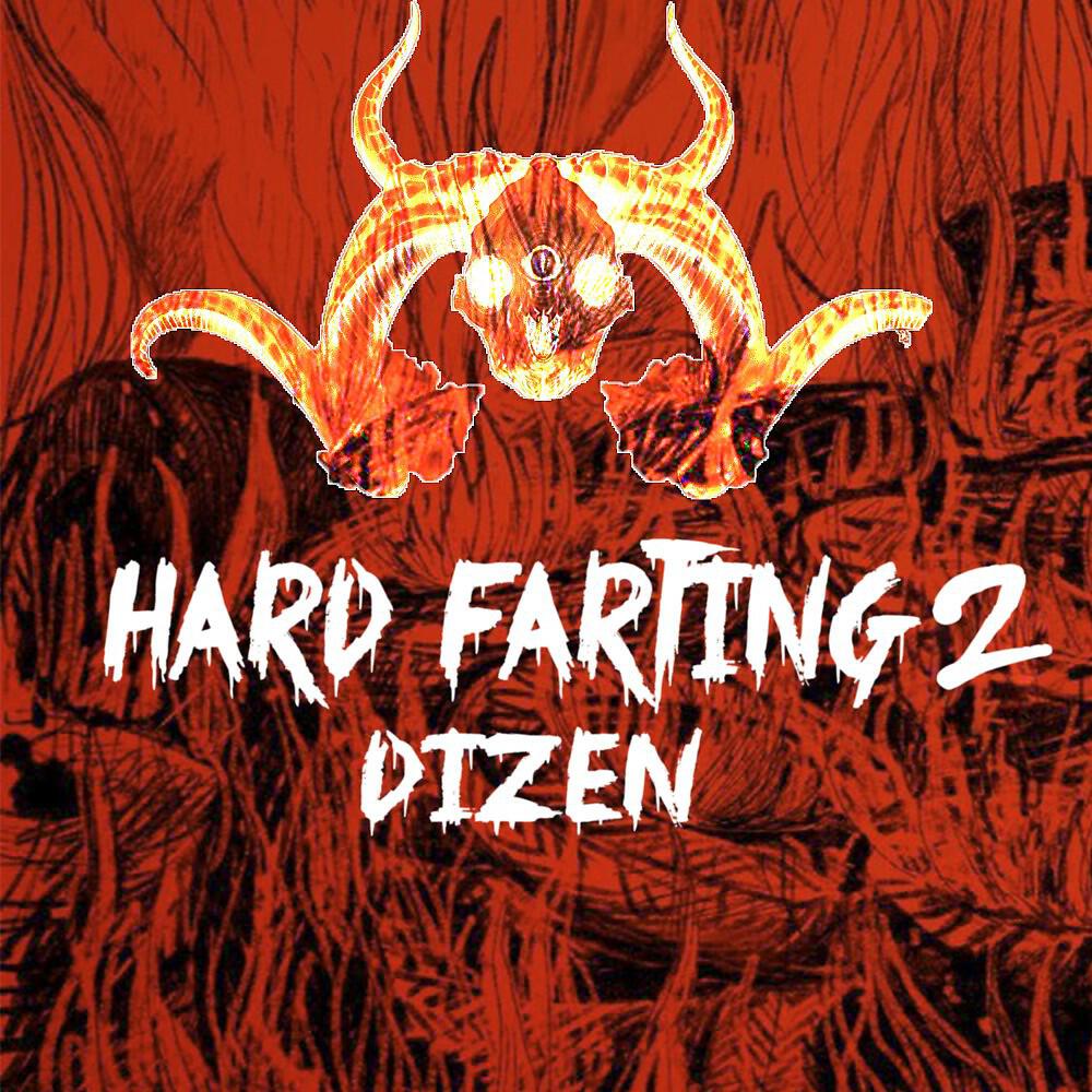 Релиз Hard Farting 2