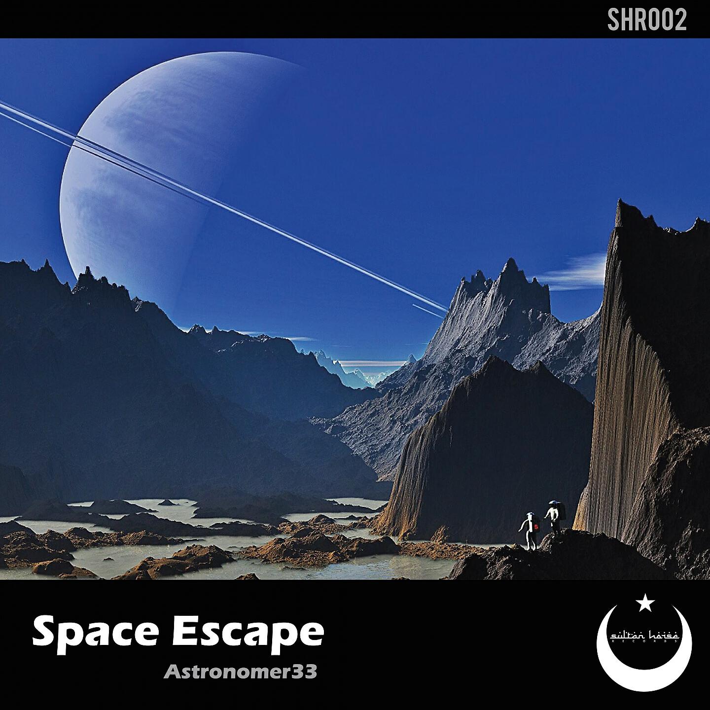 Релиз Space Scape