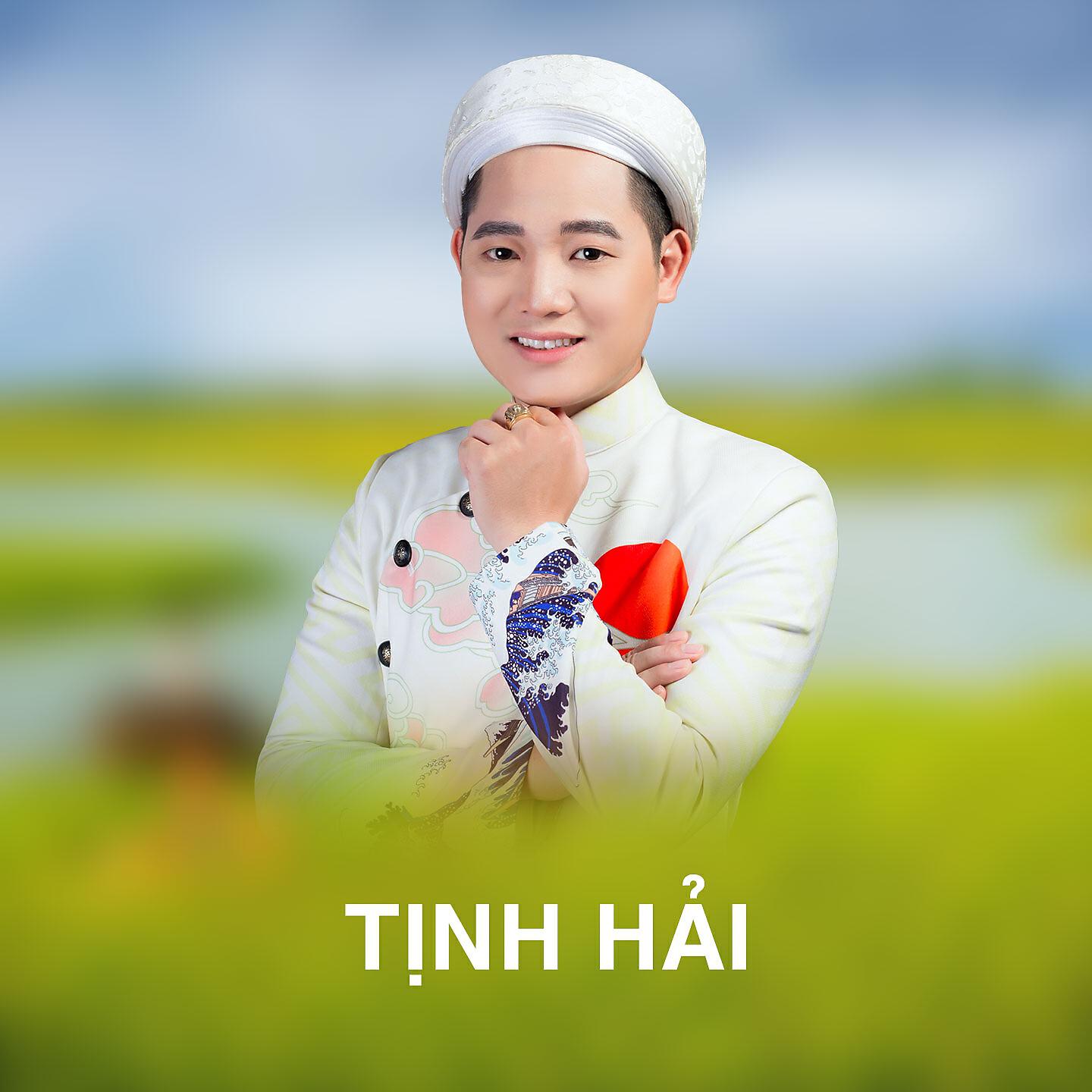 Релиз Còn Duyên