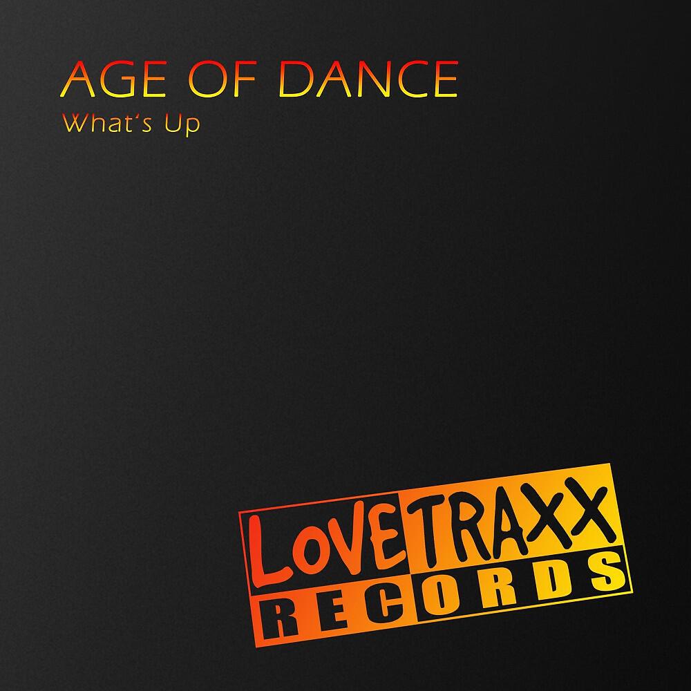 Релиз What's Up