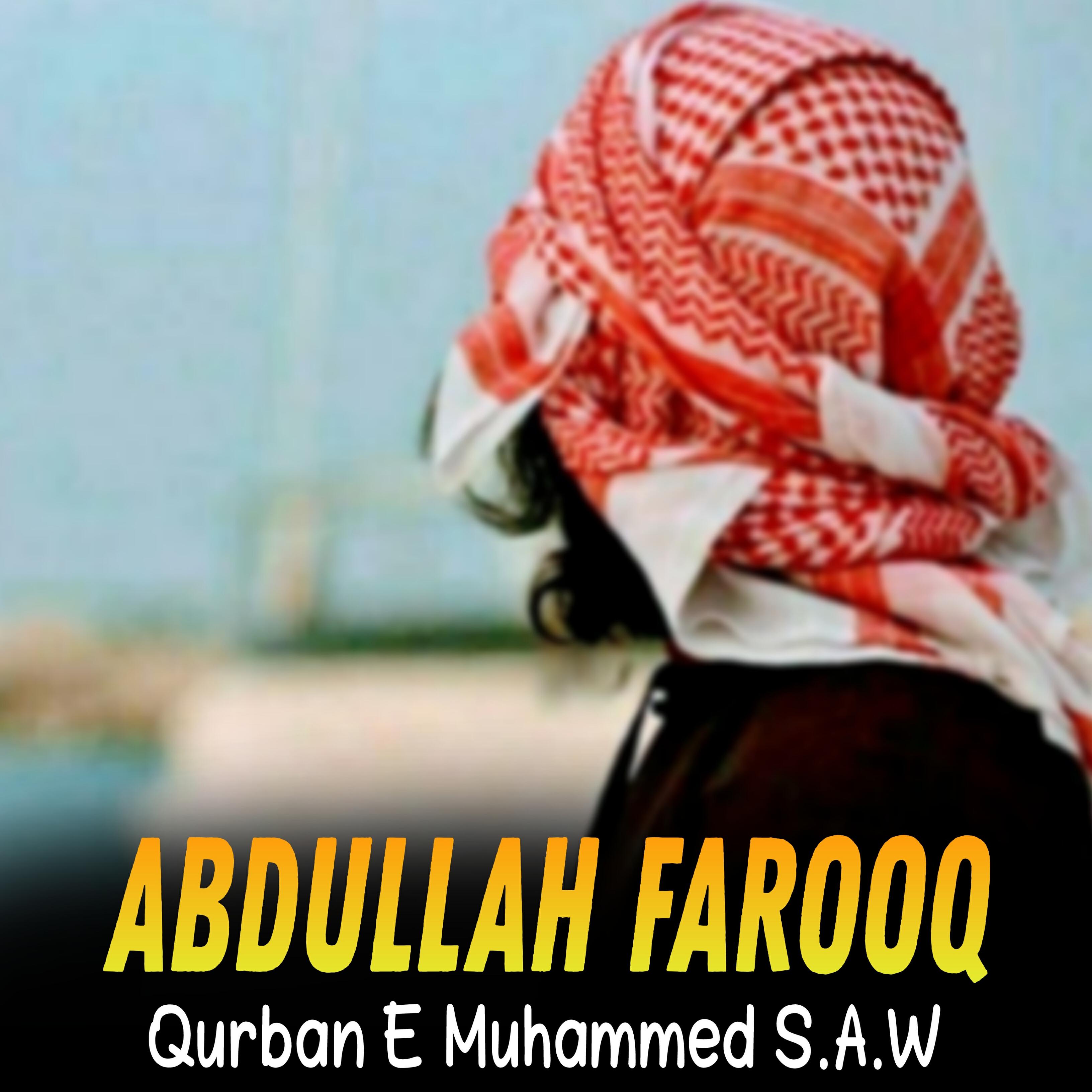 Релиз Qurban E Muhammed S.A.W
