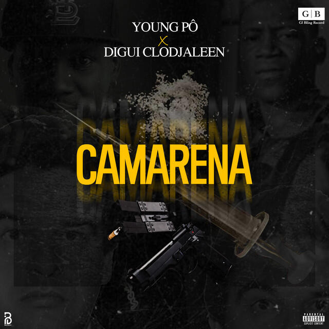 Релиз Camarena