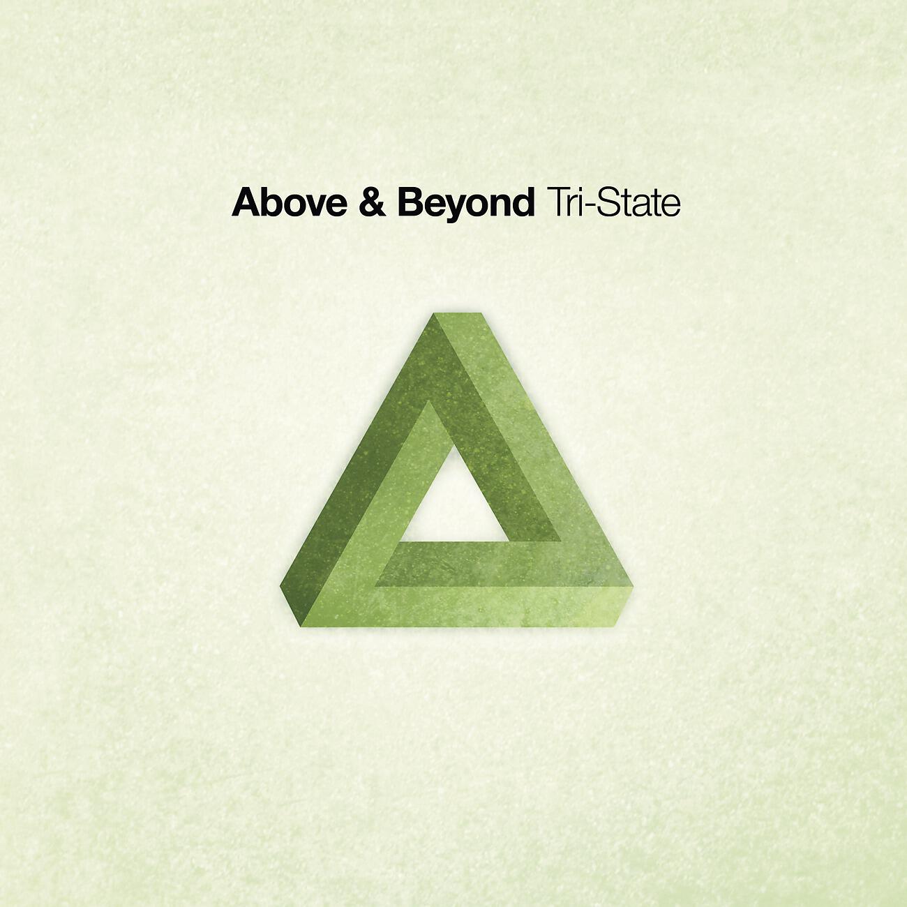 Релиз Tri-State 15th Anniversary Remix Album