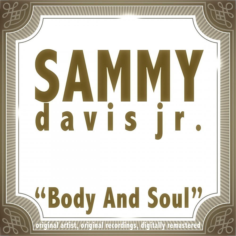 Релиз Body and Soul