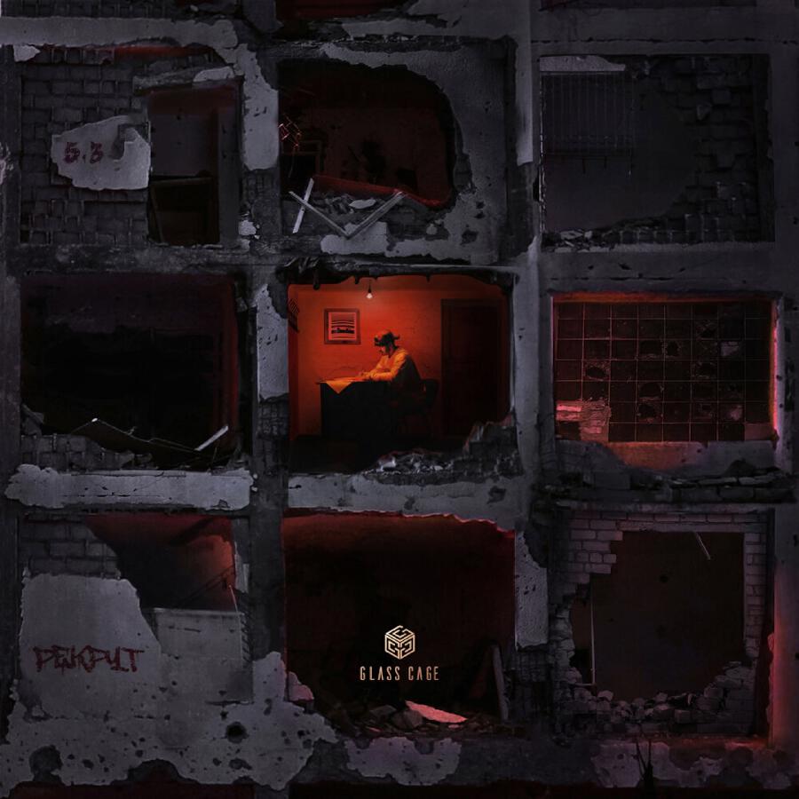 Волна по релизу