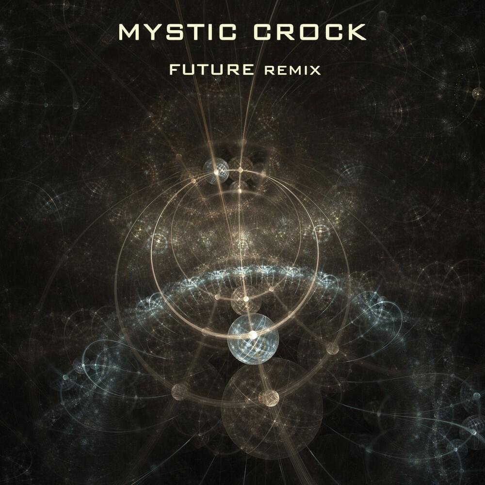 Релиз Future (Edit)