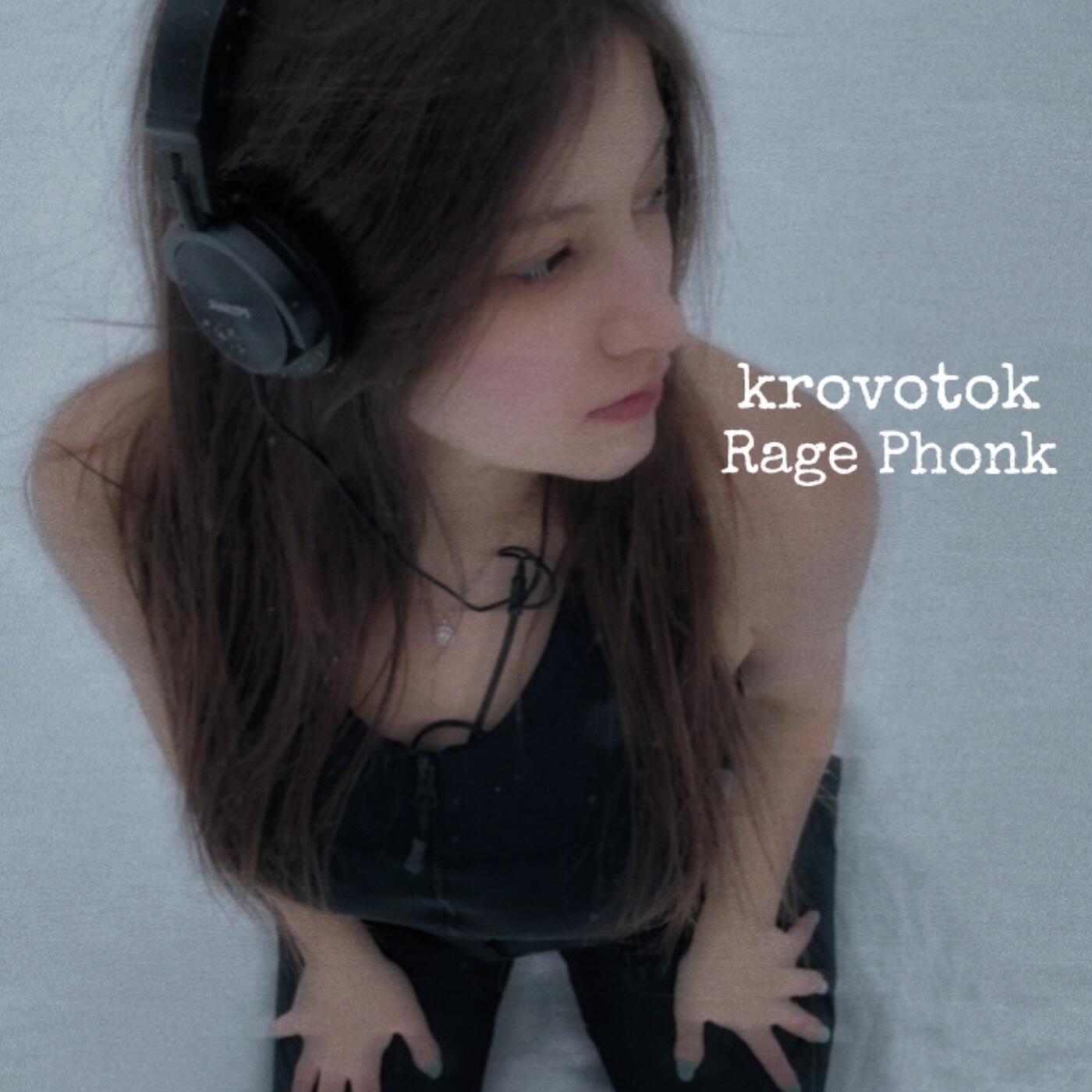 Релиз Rage Phonk