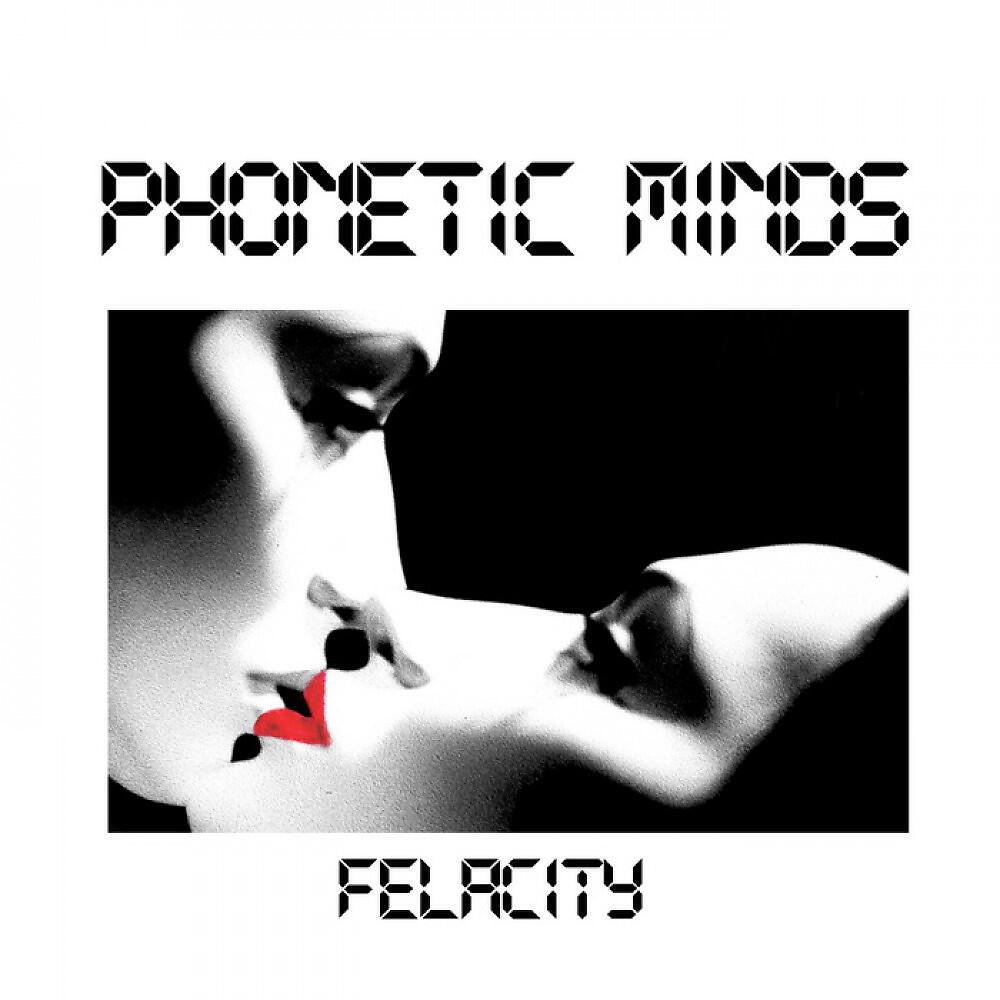 Релиз Felacity