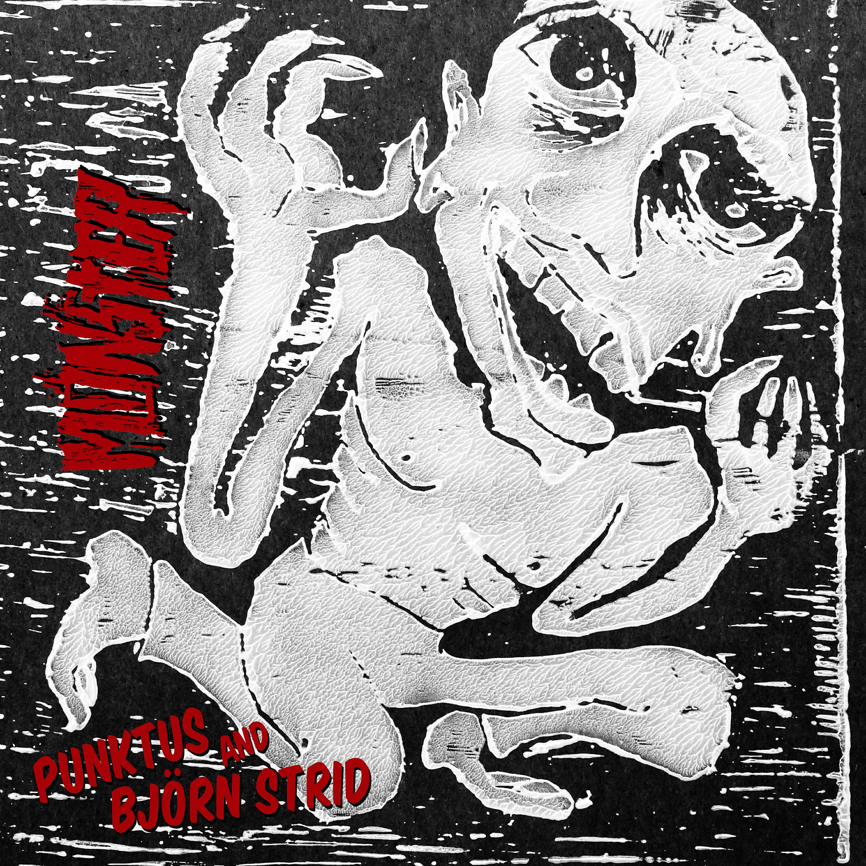 Релиз Monster