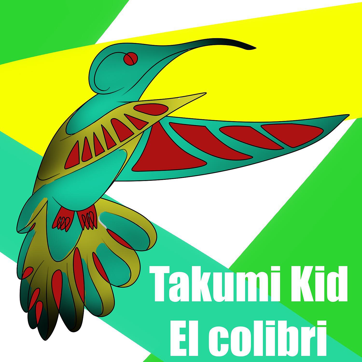 Релиз El colibrí