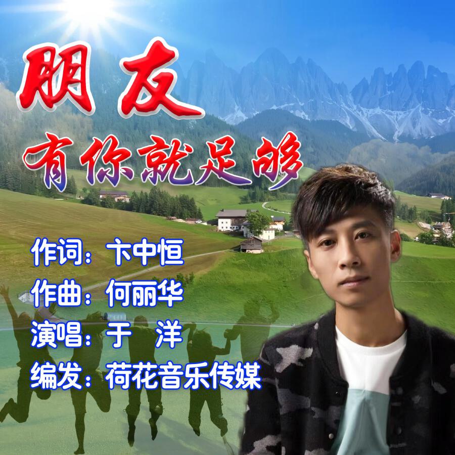 Волна по релизу