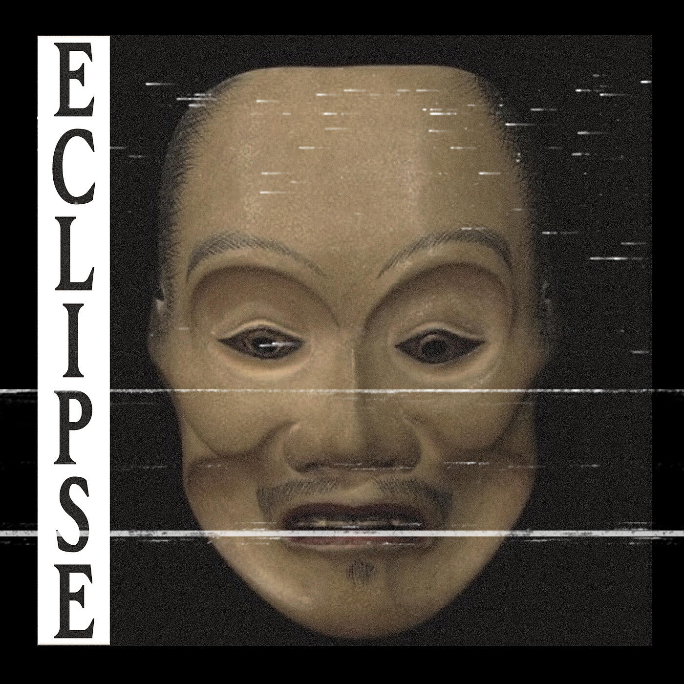 Релиз Eclipse