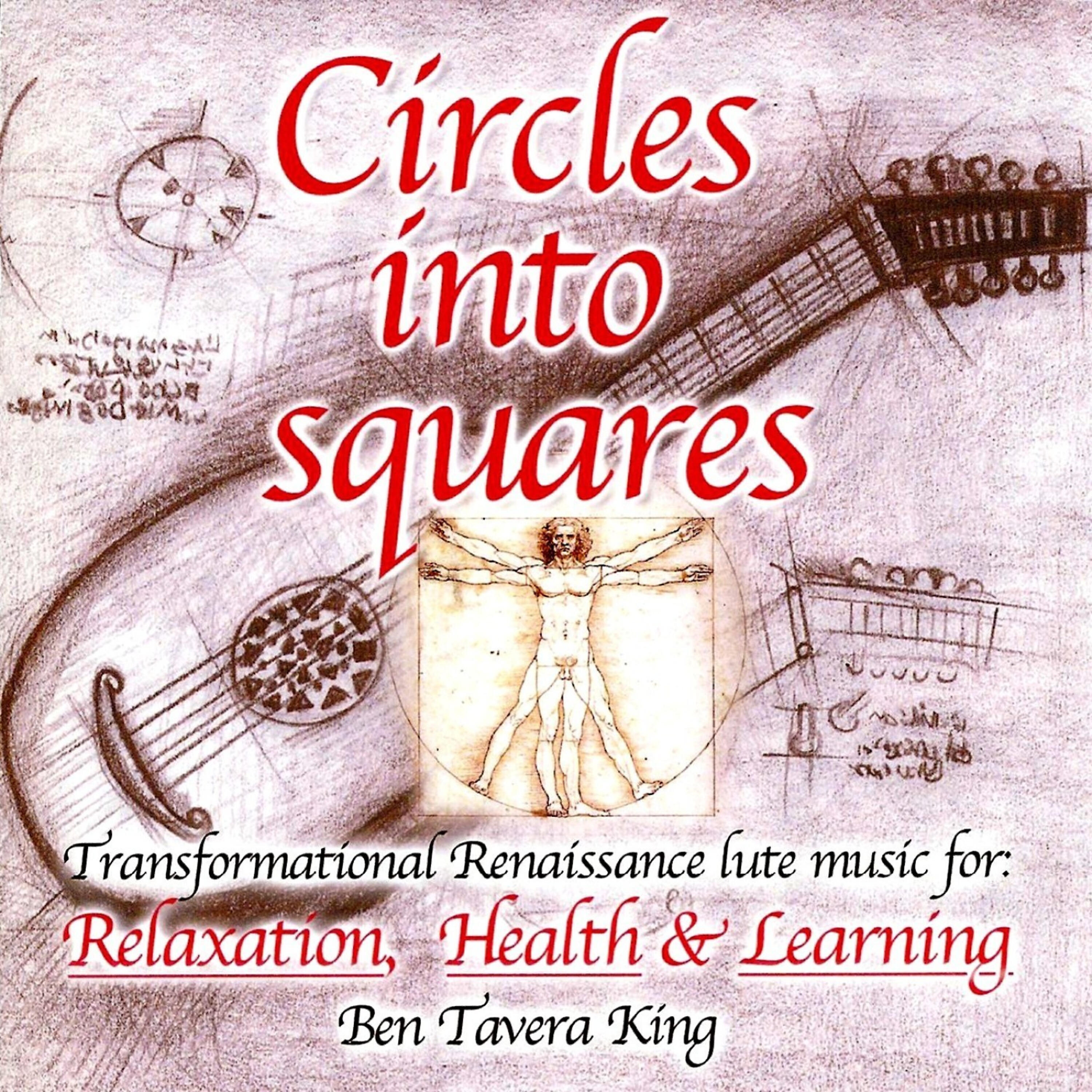 Релиз Circles Into Squares - Relaxing Renaissance & Celtic Music for Yoga, Massage & Meditation