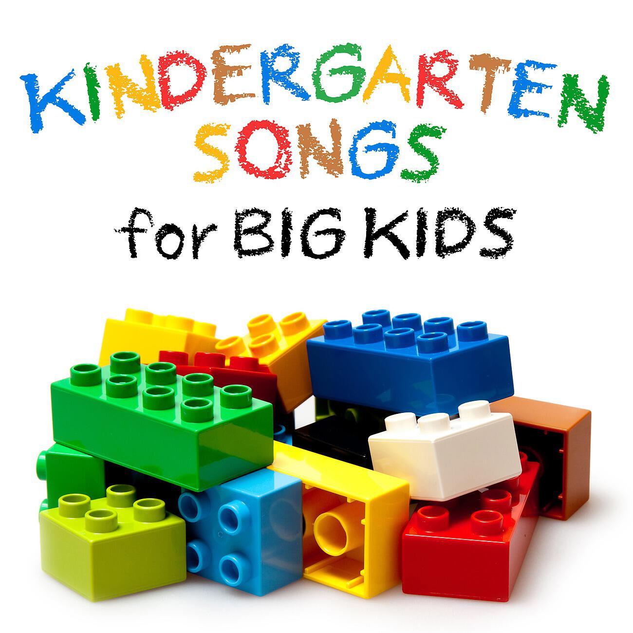 Релиз Kindergarten Songs For Big Kids