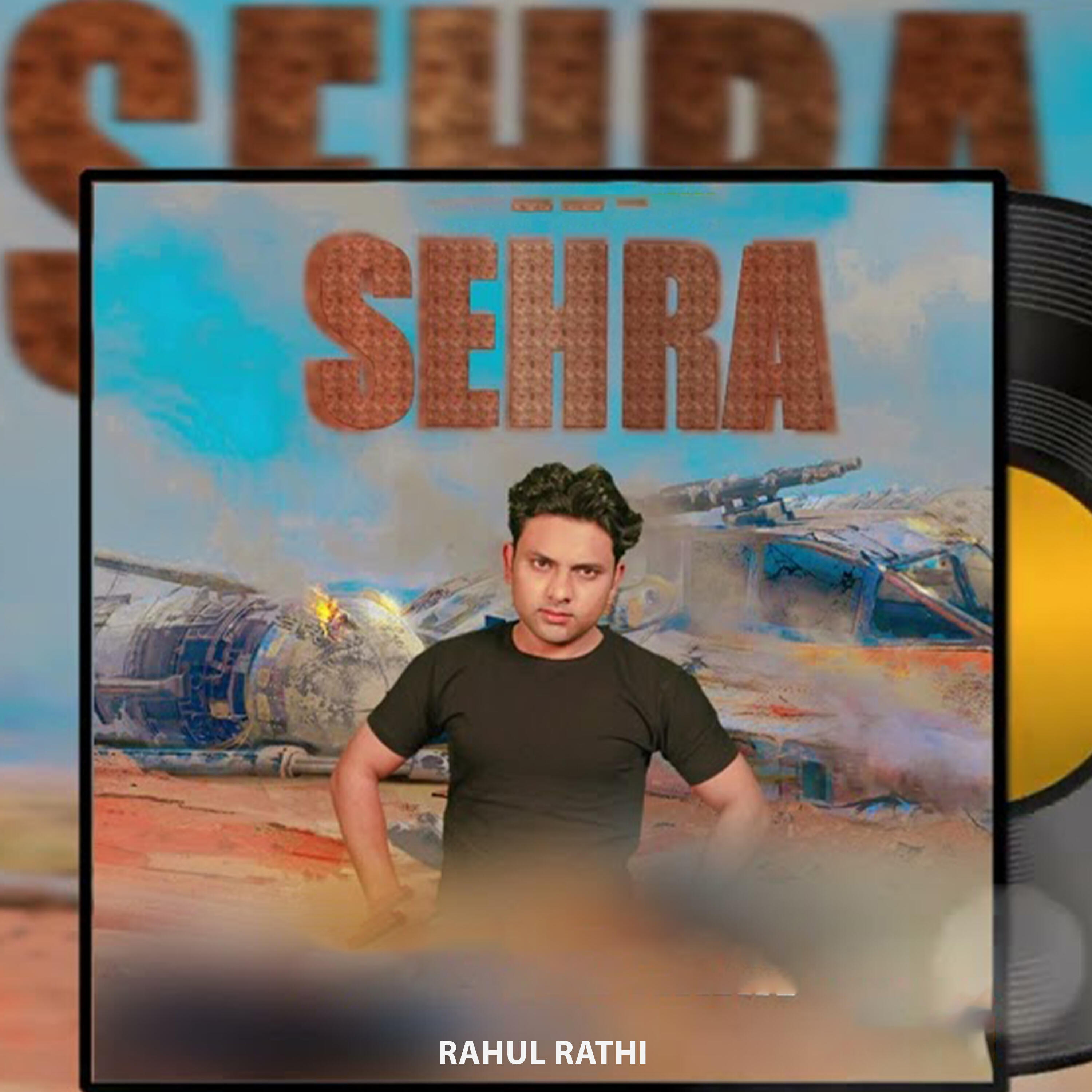 Релиз Sehra