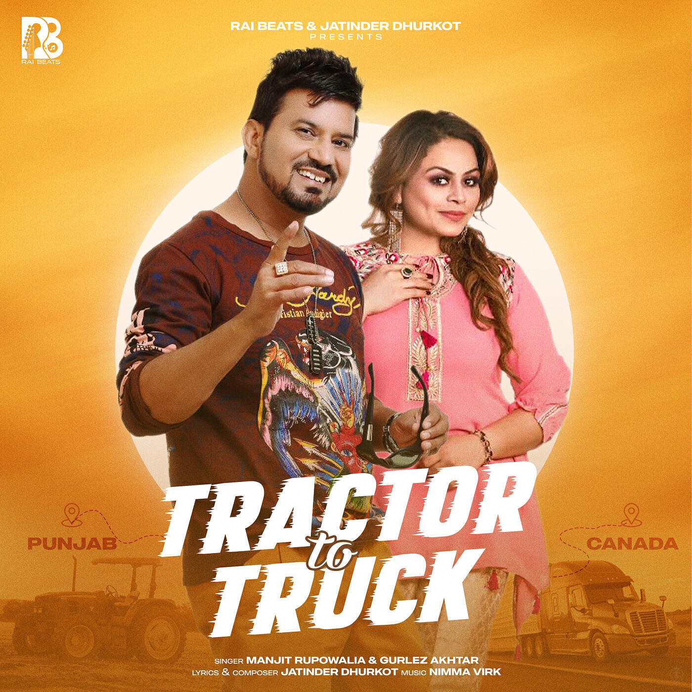 Релиз Tractor to Truck