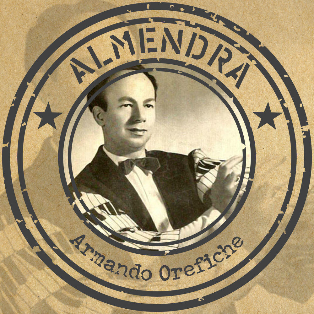 Релиз Almendra