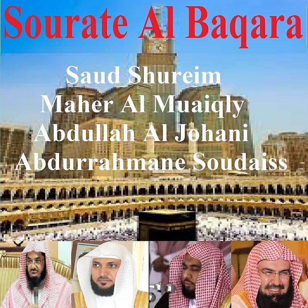 Abdurrahmane Soudaiss