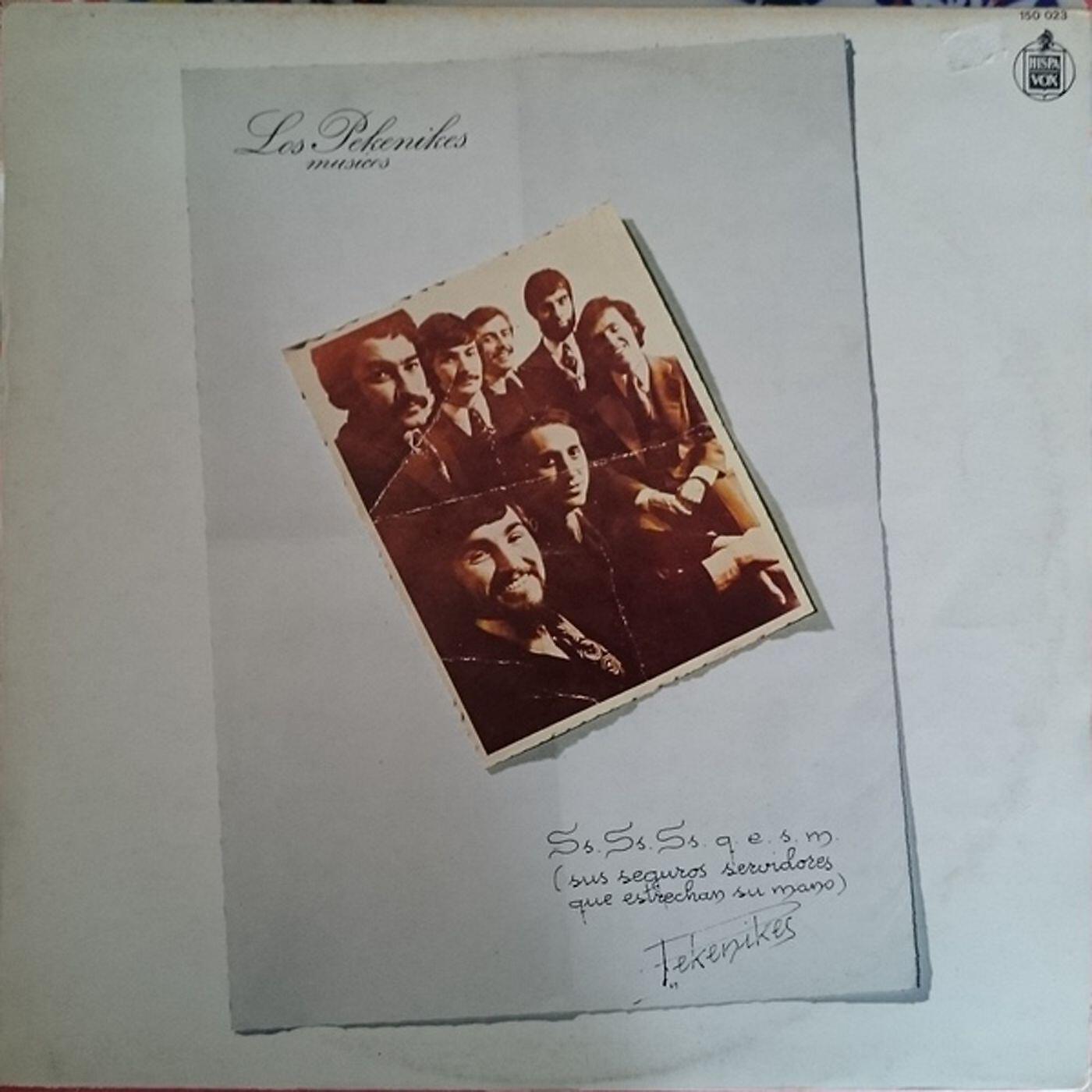 Релиз Ss. Ss. Ss. q. e. s. m. (2015 Remastered Version)