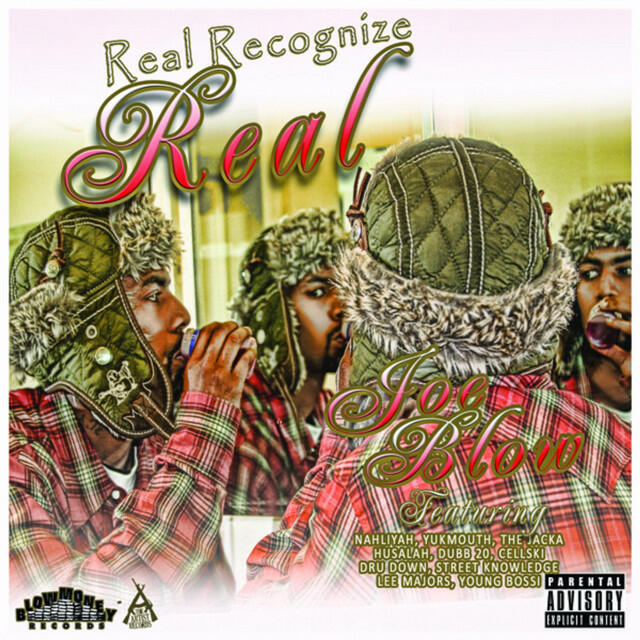 Релиз Real Recognize Real