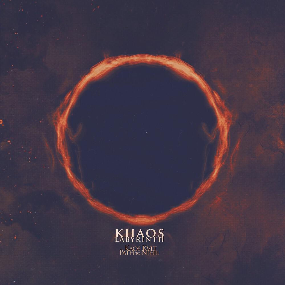 Релиз Kaos Kvlt: Path to Nihil