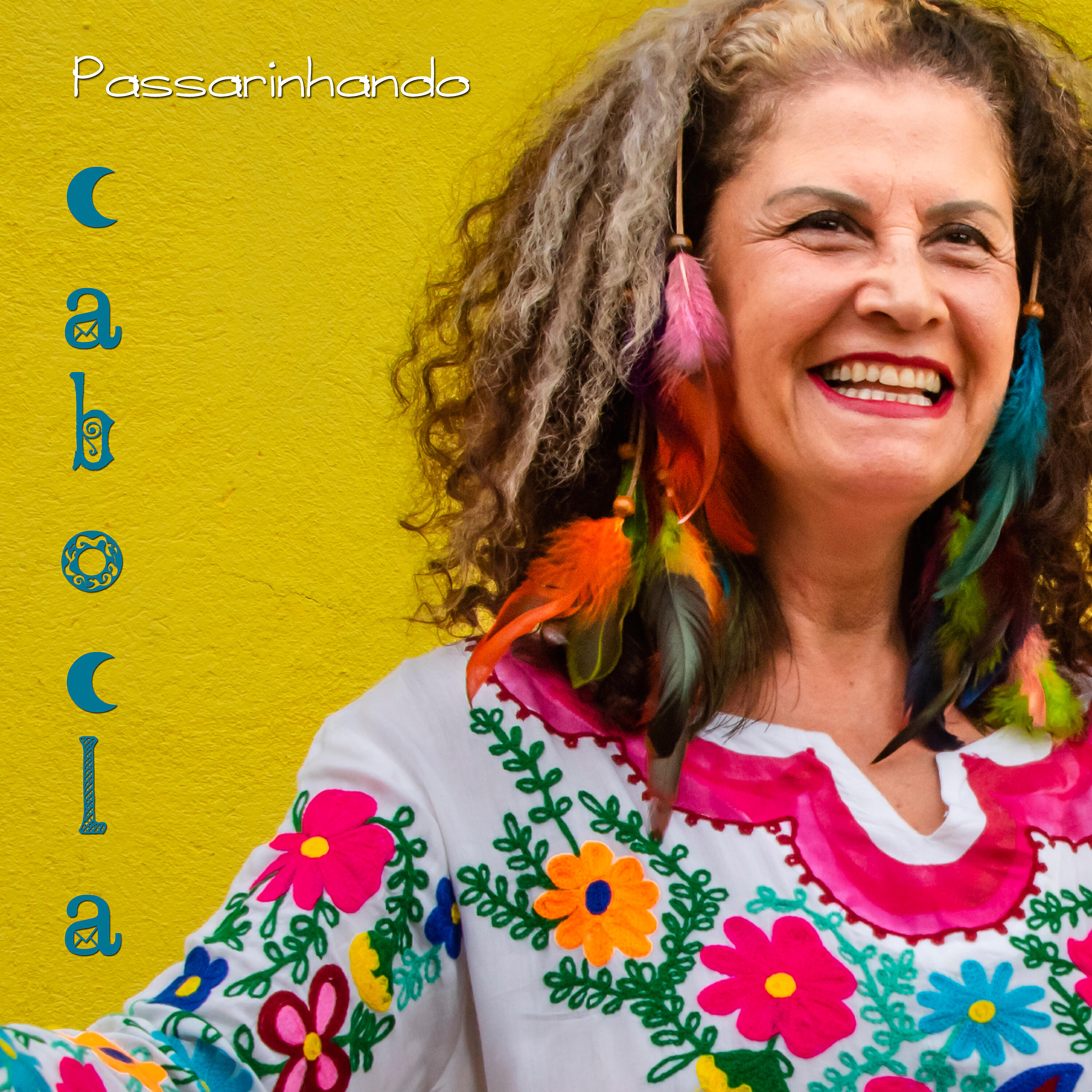 Релиз Passarinhando