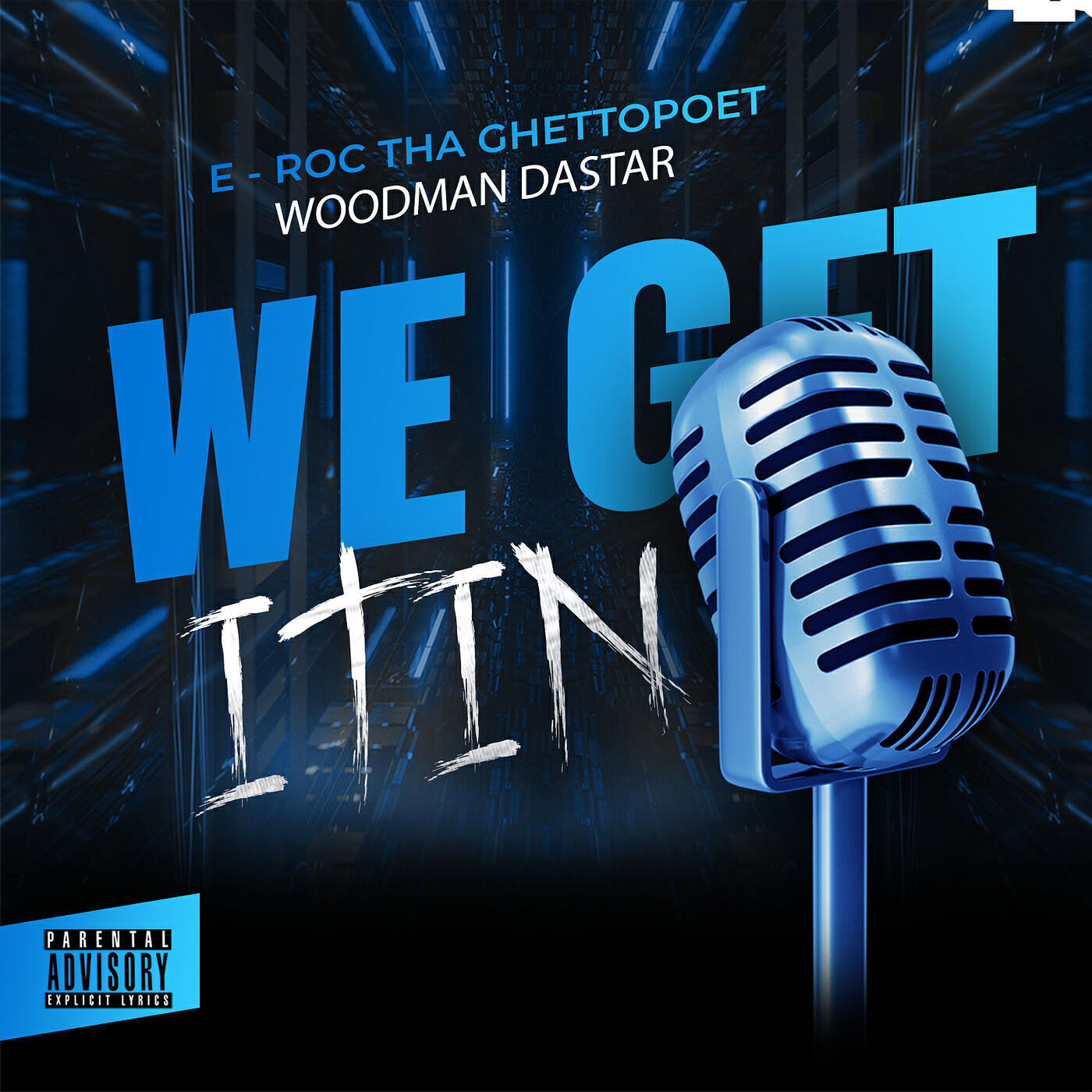 Релиз We Get It In