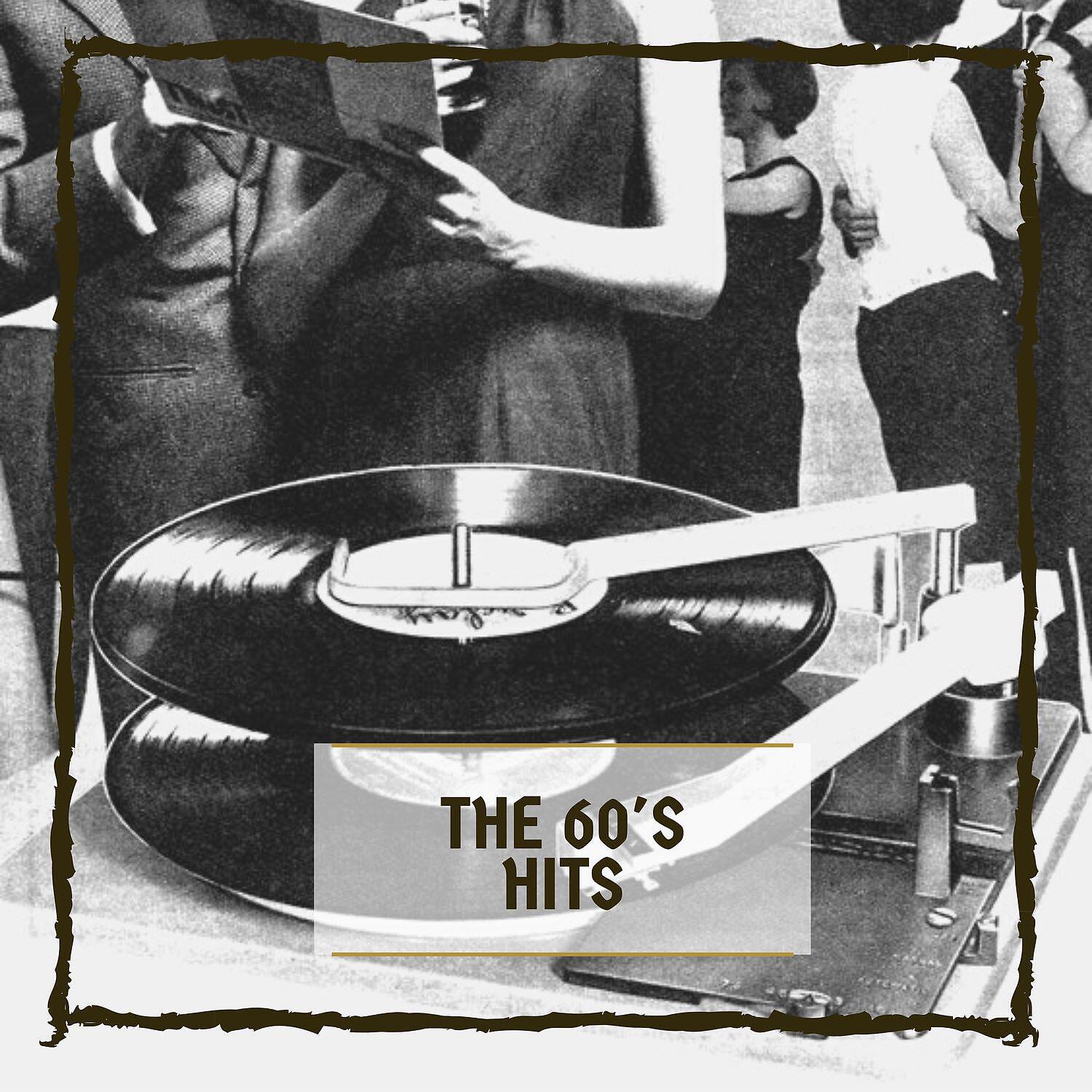 Релиз All The Best