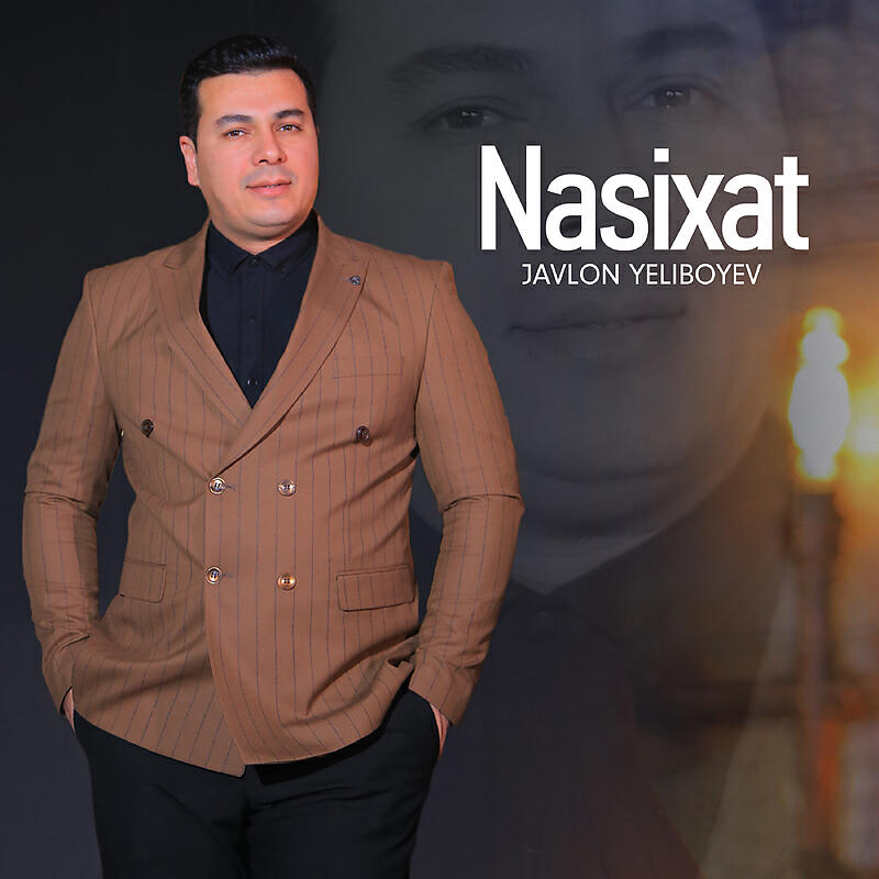 Релиз Nasixat