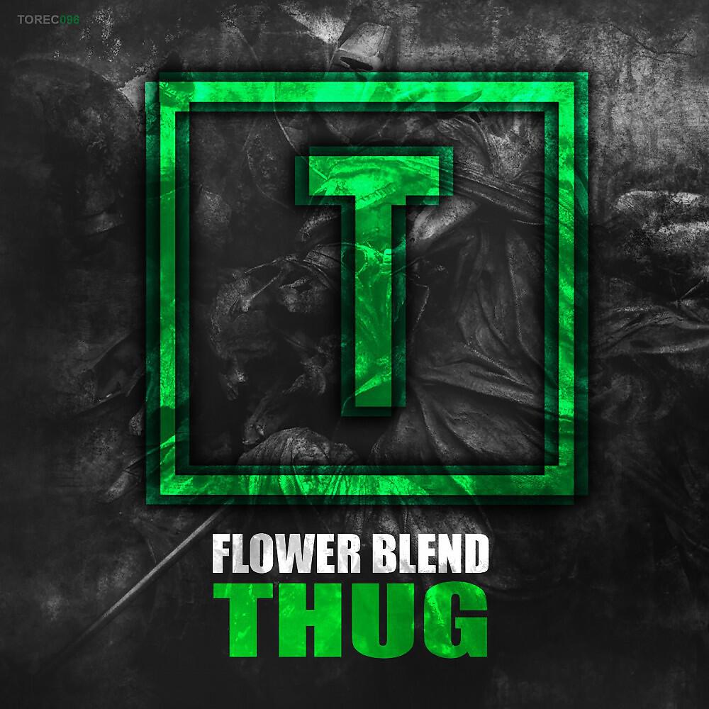 Релиз Thug