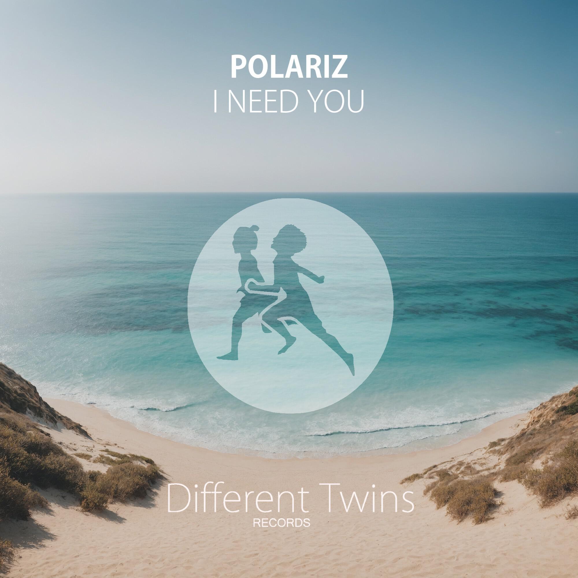Релиз I Need You