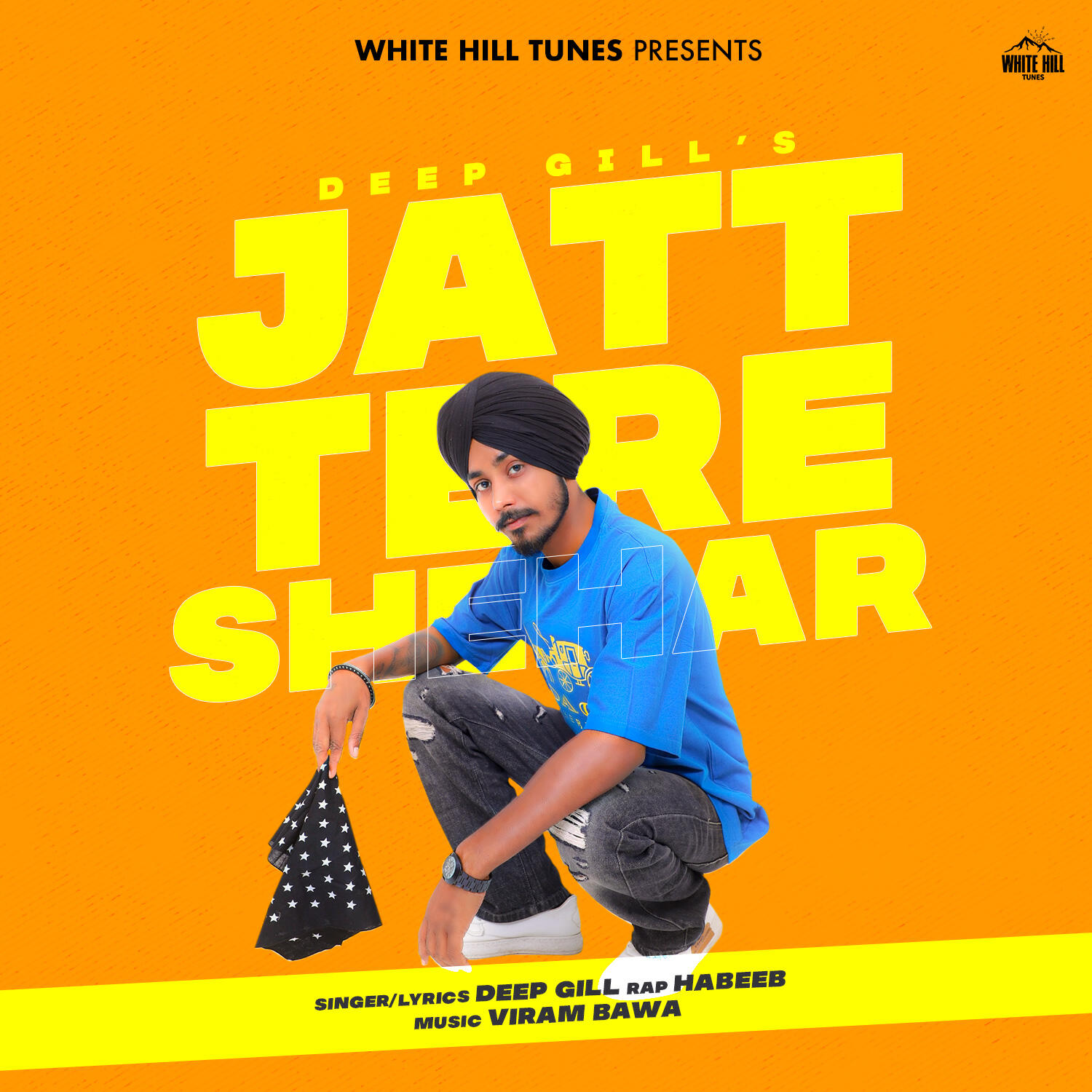 Релиз Jatt Tere Shehar