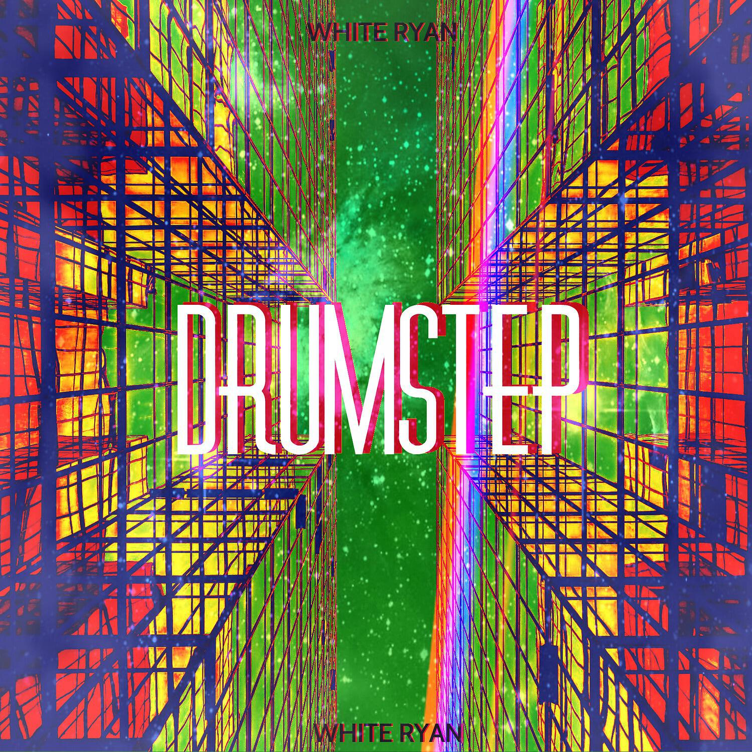 Релиз DrumStep