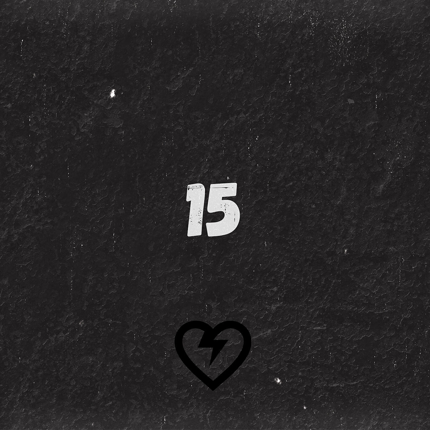 Релиз 15