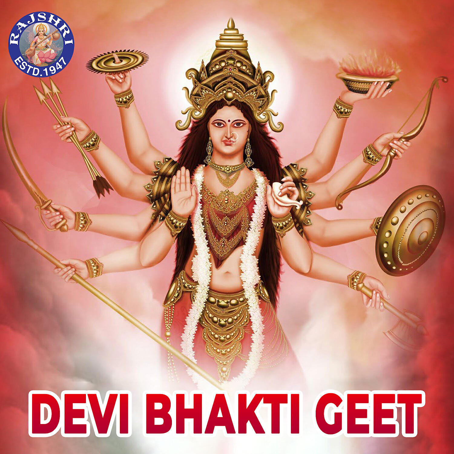 Релиз Devi Bhakti Geet